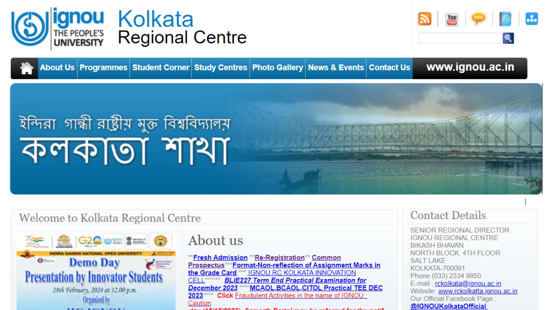 IGNOU Kolkata Regional Centre 2024 Direct Link