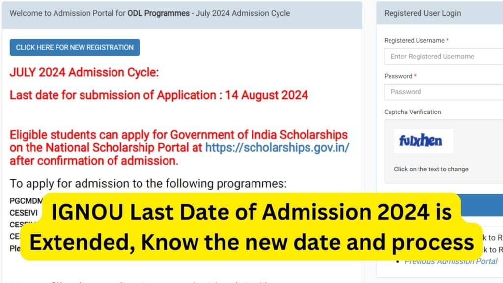 IGNOU Last Date of Admission 2024 is Extended, Know the new date and process