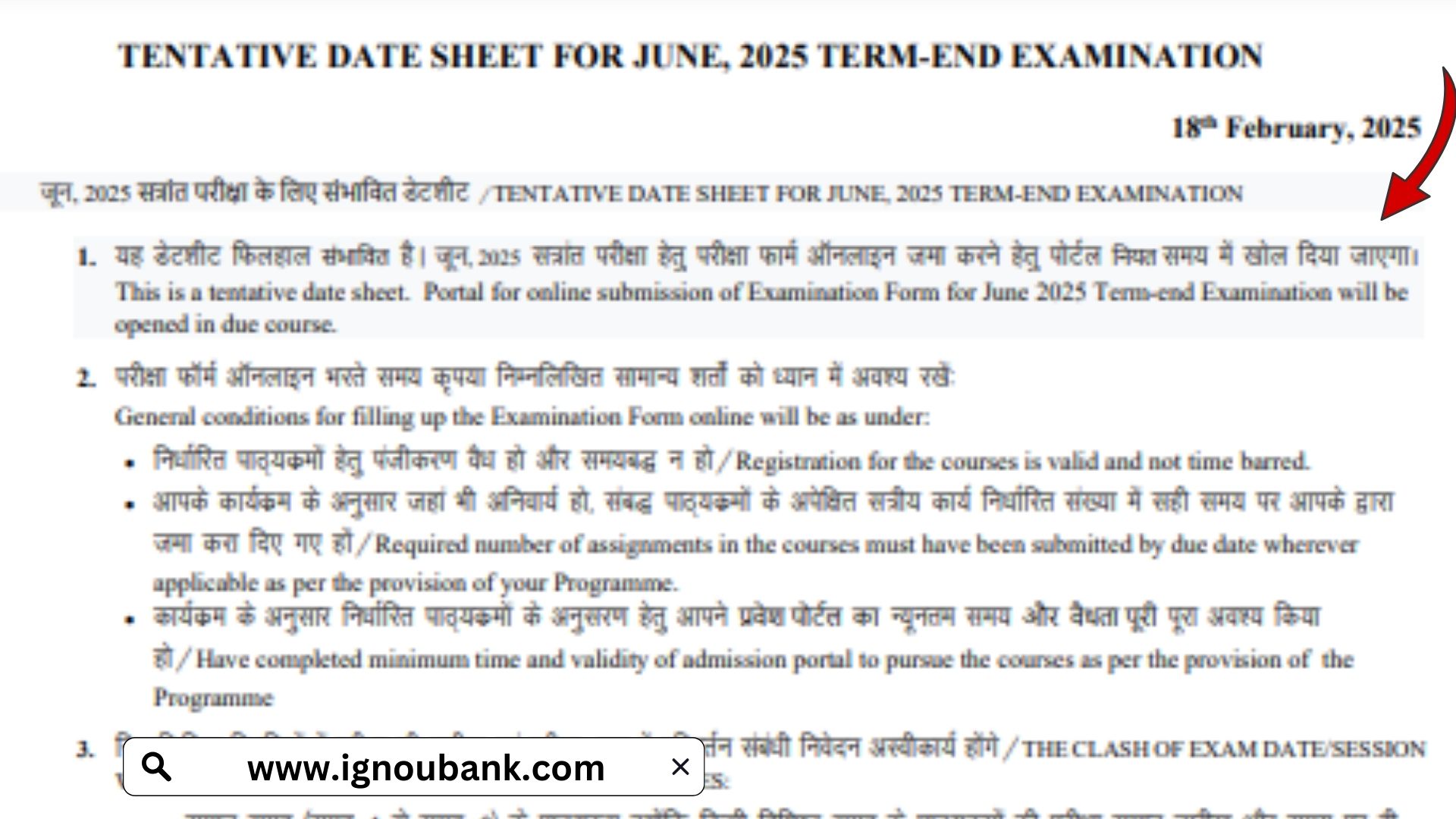 Ignou date sheet june 2025 check and download your exam schedule