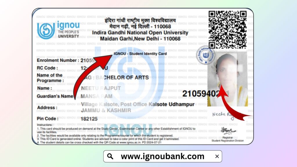 IGNOU ID Card Download 2025 – Step-by-Step Guide for New & Existing Students