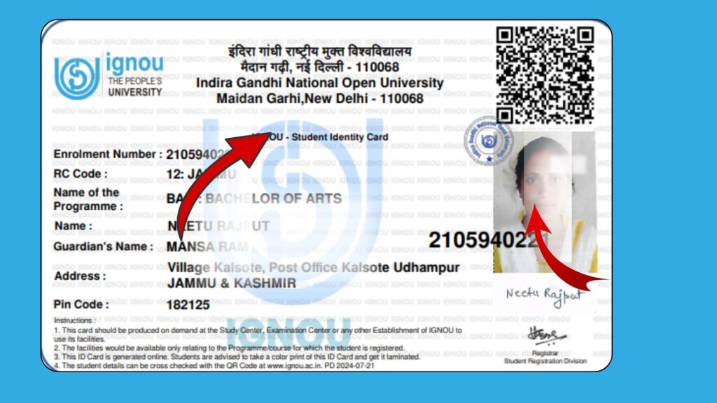 IGNOU ID Card Download 2025 – Complete Step-by-Step Guide for Students