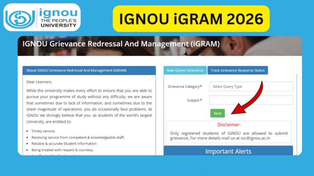 IGNOU iGRAM 2026: How to Register Complaint Online (Step-by-Step Guide) 1 IGNOU iGRAM 2026: How to Register Complaint Online (Step-by-Step Guide)