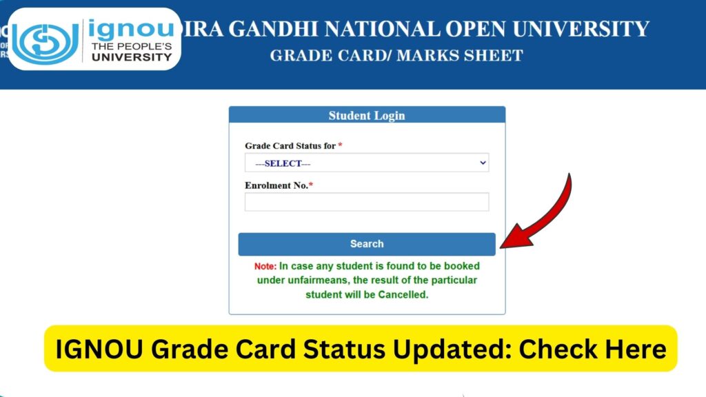 IGNOU Grade Card Status: Complete Guide to Check, Update Time, and Common Issues 1 IGNOU Grade Card Status: Complete Guide to Check, Update Time, and Common Issues