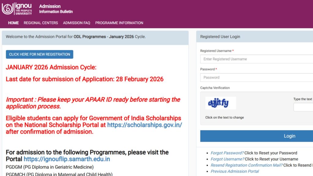 IGNOU Admission January 2026: Complete Guide to Online Registration, Eligibility, Fees, Last Date, and Application Process 1 IGNOU Admission January 2026: Complete Guide to Online Registration, Eligibility, Fees, Last Date, and Application Process