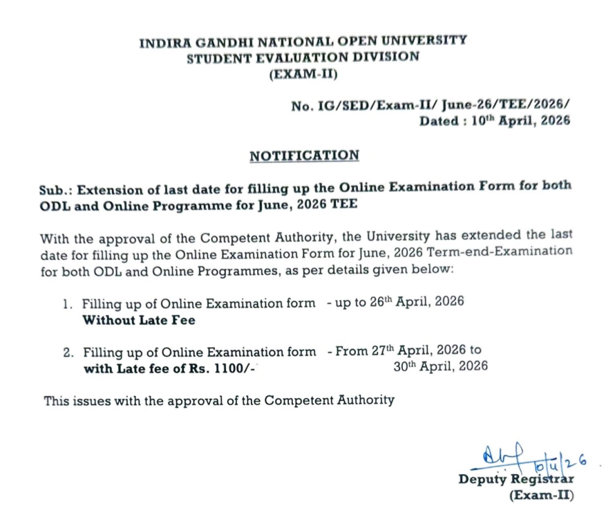 IGNOU Exam Form Last Date June 2026 Extended – Complete Guide 1 IGNOU Exam Form Last Date June 2026 Extended