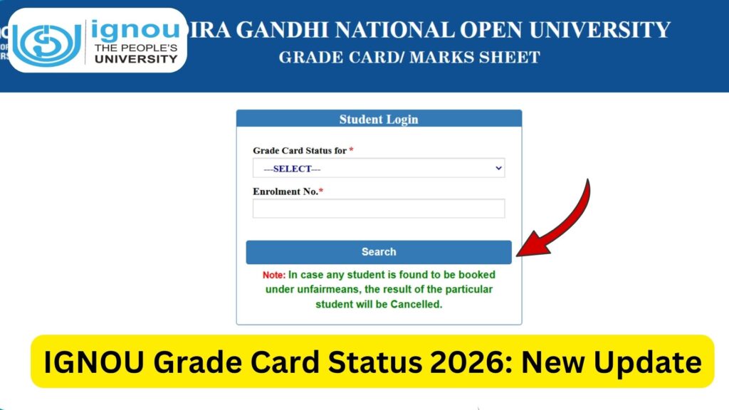 IGNOU Grade Card Status 2026: Complete Guide to Check, Understand and Resolve Issues 1 IGNOU Grade Card Status 2026: Complete Guide to Check, Understand and Resolve Issues