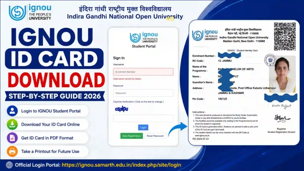 IGNOU ID Card Download with Enrollment No: Check and Download Your Student ID Card