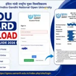 IGNOU ID Card Download with Enrollment No: Check and Download Your Student ID Card 4 IGNOU ID Card Download with Enrollment No: Check and Download Your Student ID Card