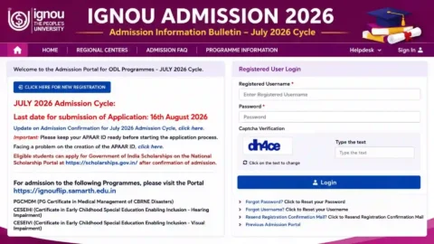IGNOU Admission Last Date 2026: Apply Online Before 16 August