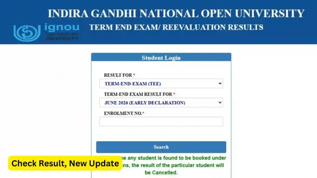 IGNOU Exam Result June 2026: Check TEE Result, Grade Card, Passing Marks & Latest Updates 1 IGNOU Exam Result June 2026: Check TEE Result, Grade Card, Passing Marks & Latest Updates