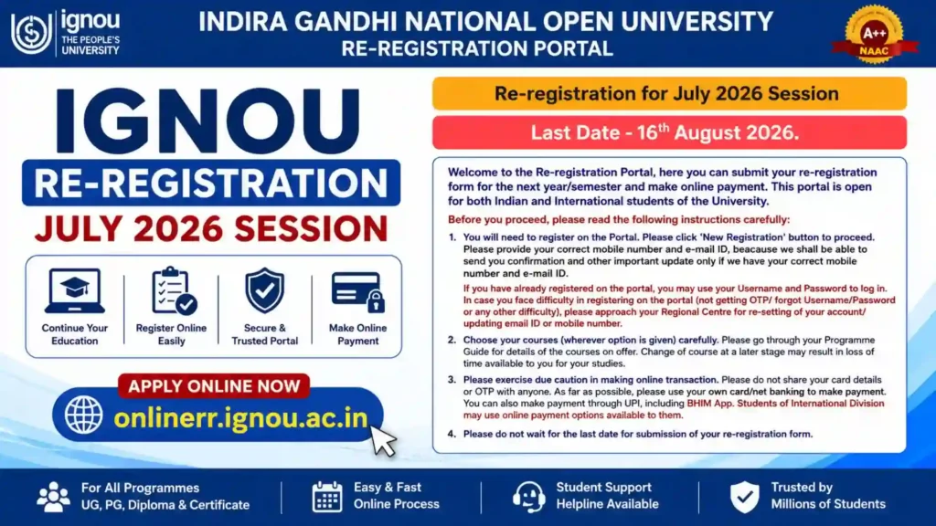 IGNOU Re Registration Last Date 2026: Apply Online Before 16th August 1 IGNOU Re Registration Last Date 2026: Apply Online Before 16th August