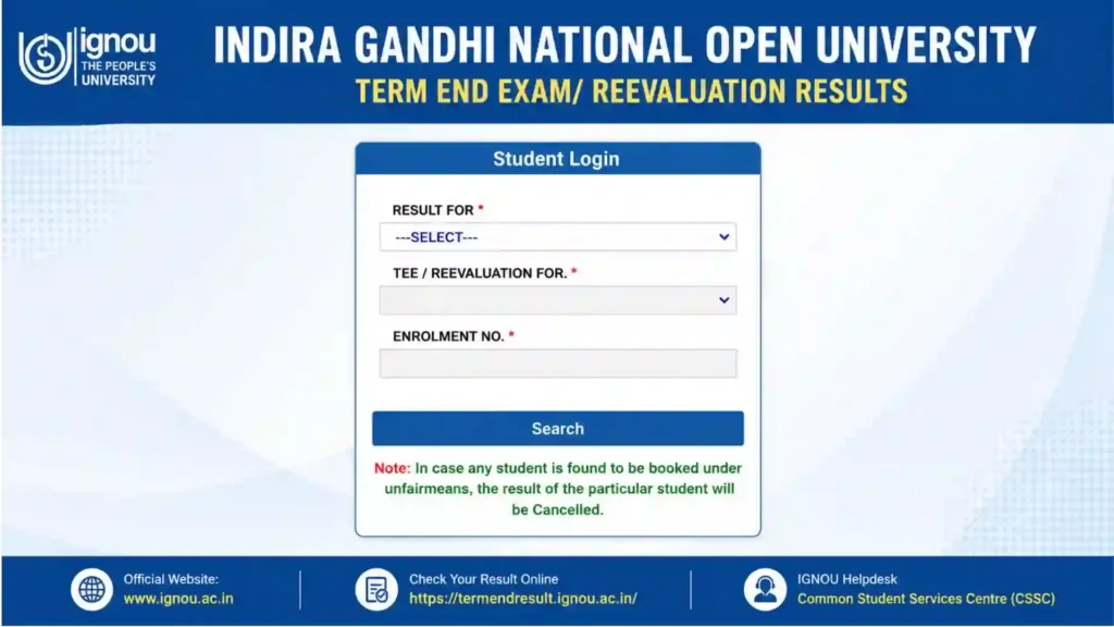 IGNOU Result June 2026: Check Your TEE Result Online