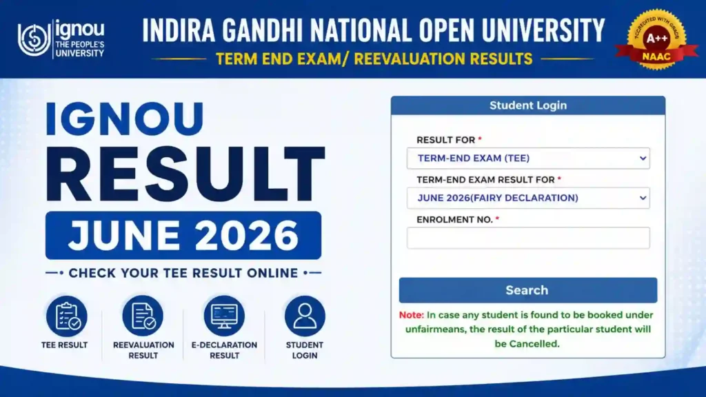 IGNOU Result June 2026: Direct Link to Check TEE Exam Results 1 IGNOU Result June 2026: Direct Link to Check TEE Exam Results