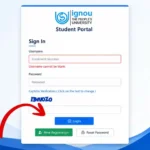 IGNOU Samarth Portal 2026: Login, Registration & Student Services 2 IGNOU Samarth Portal 2026: Login, Registration & Student Services