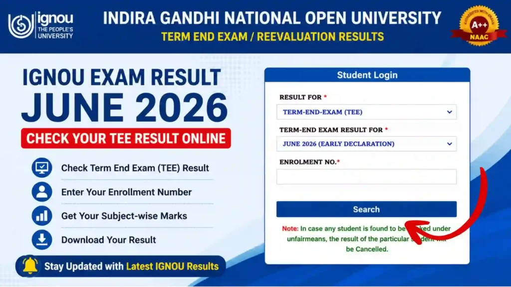 IGNOU TEE Result 2026: Check Result Online Direct Link