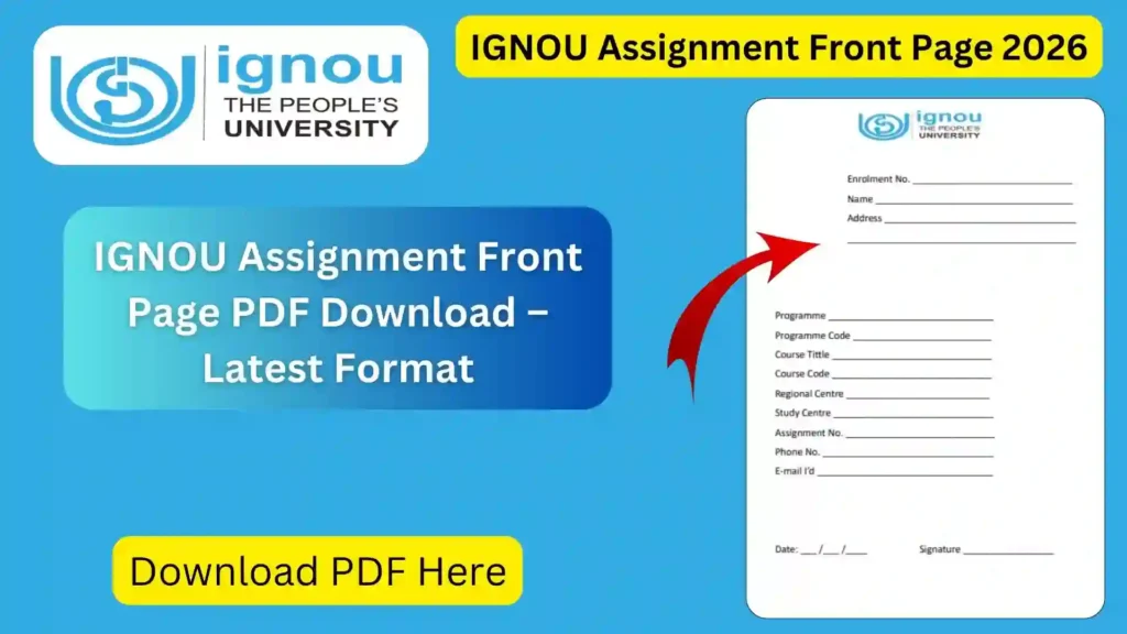 IGNOU Assignment Front Page PDF Download – Latest Format