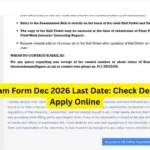 IGNOU Exam Form Dec 2026 Last Date: Check Deadline and Apply Online 4 IGNOU Exam Form Dec 2026 Last Date: Check Deadline and Apply Online