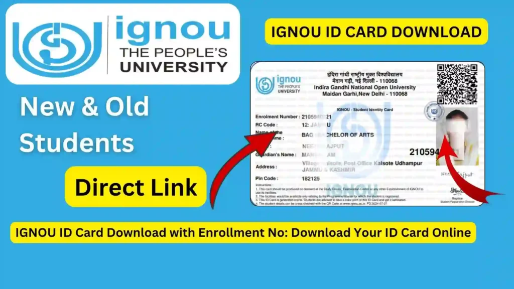 IGNOU ID Card Download with Enrollment No: Download Your ID Card Online