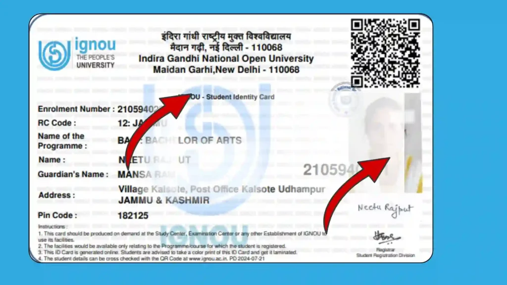 IGNOU ID Card Download with Enrollment No – Get ID Card Online