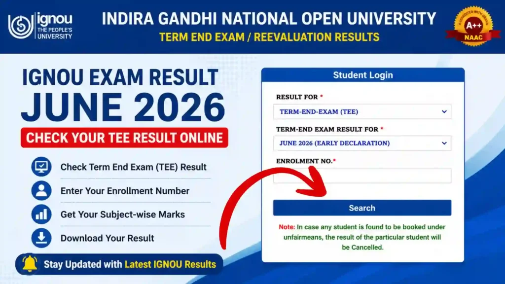 IGNOU Term End Result June 2026 – Check Result & Marks Online