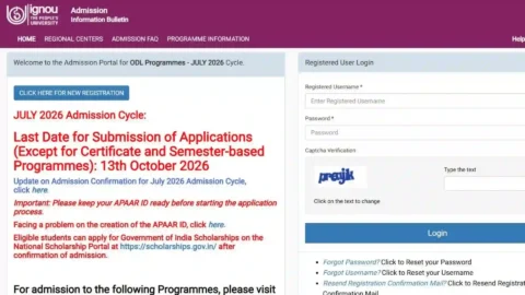 IGNOU Last Date of Admission 2026: July Admission Deadline Extended