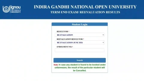IGNOU Revaluation Result June 2026 – Check Result Online