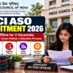 PCI ASO Recruitment 2026: Apply Offline for 3 Vacancies, Eligibility, Salary & Selection Process 1 PCI ASO Recruitment 2026: Apply Offline for 3 Vacancies, Eligibility, Salary & Selection Process